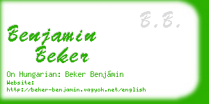 benjamin beker business card